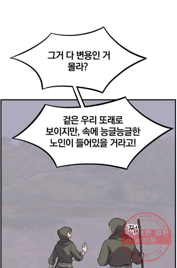 1637030452061qsomlmrziq.jpeg
