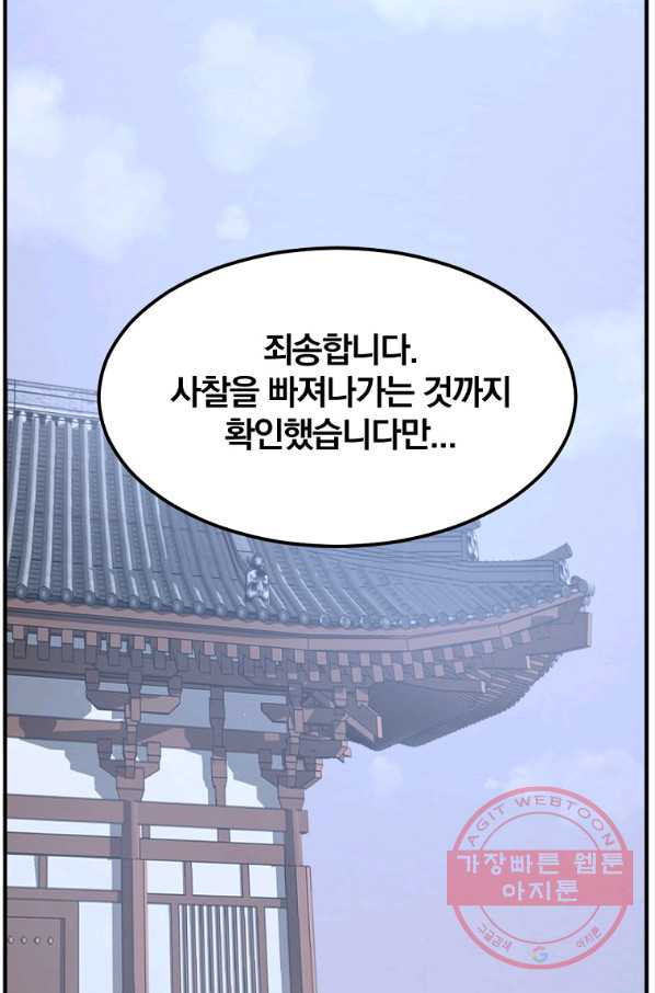 1637030455418x40yqq8ipi.jpeg