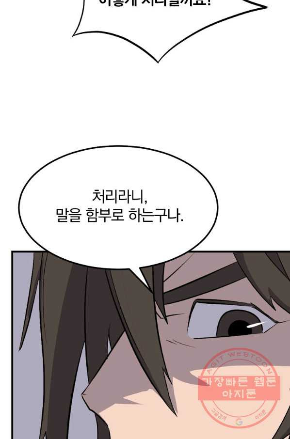 163703045888924vnqtvhkpc.jpeg