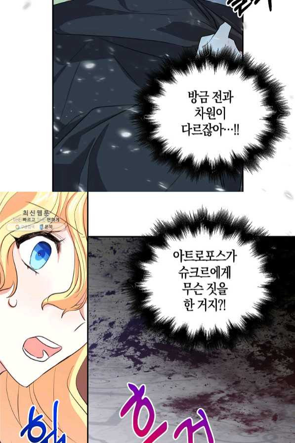 1637027892731cgukqb0fnei.jpeg