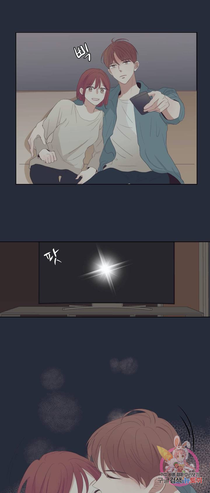 1637028937360z51ysle2pd.jpeg