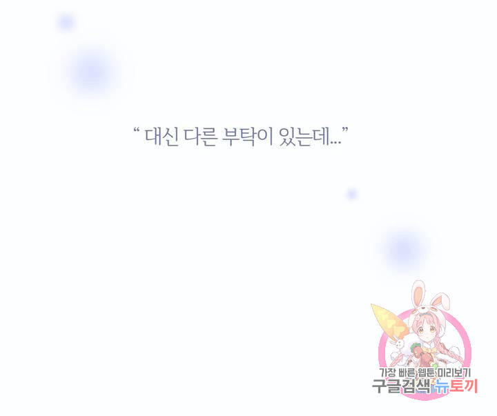 1637028940112qgl8780gosn.jpeg