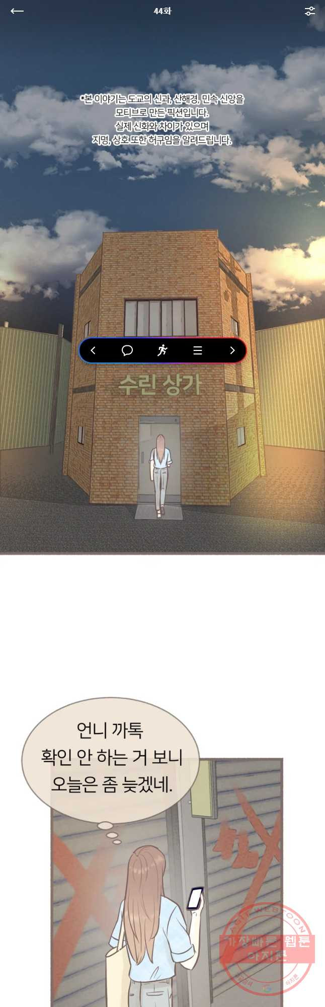 1637108012000m0eu7q9zccp.jpeg