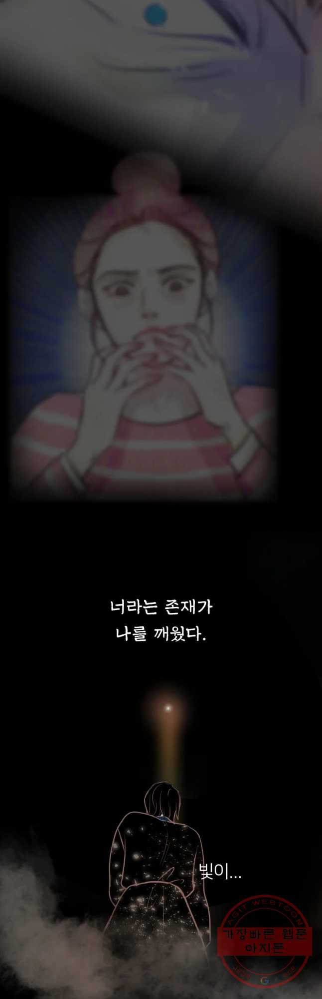 16371080161016p1640dlyci.jpeg