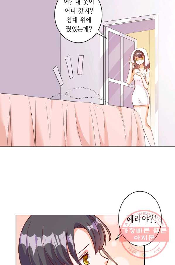 16371061460105vc8nhtrnh.jpeg