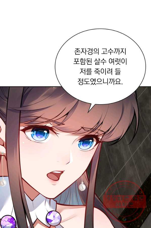 1637108809875ez4d85f6pc.jpeg