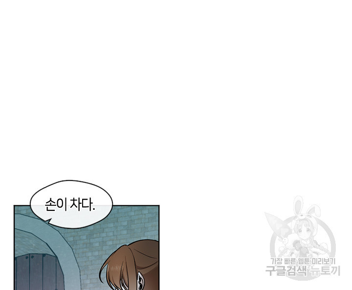 16371079163892l1v3iu7u3o.jpeg