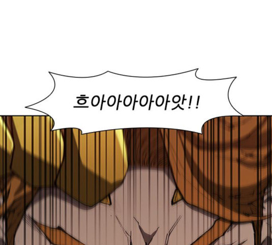 16372005205921gxynth0cif.jpeg
