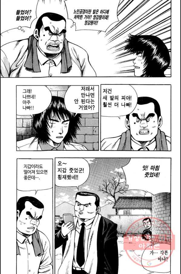 163728497919990gz8k4fvse.jpeg