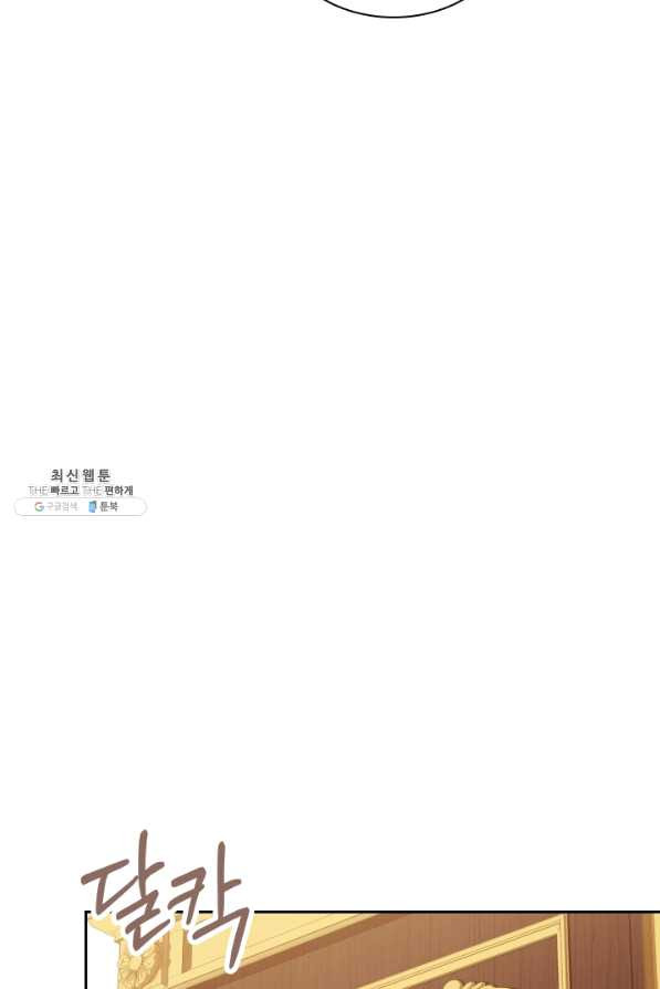 16372833597585eduxt1fu2p.jpeg