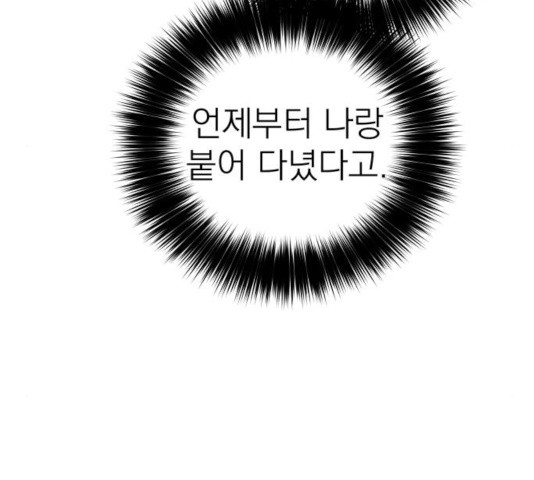 1637282322021v67zp6ok0h.jpeg