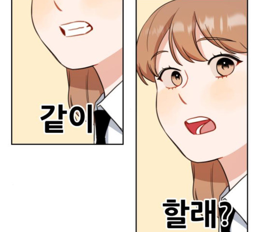 1637282333143p0fn7y53vt.jpeg