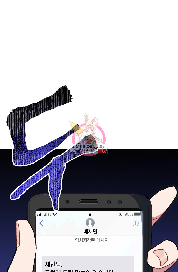 1637285727786cyvqr53zxo8.jpeg
