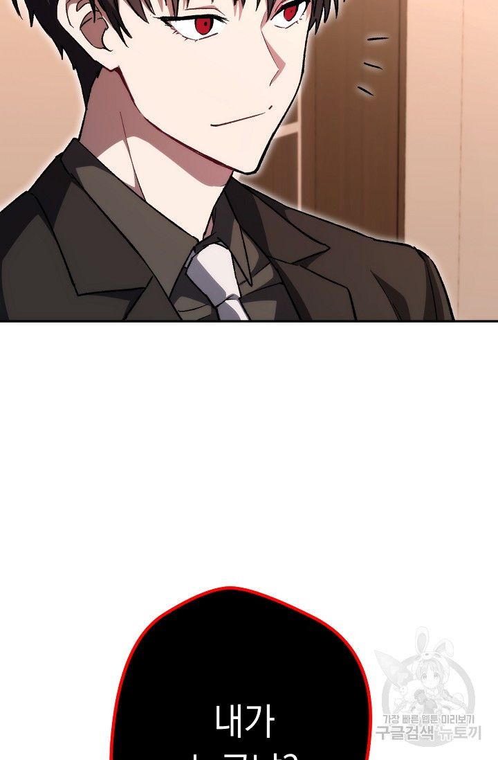 1637285728699ta2uw44qgs.jpeg