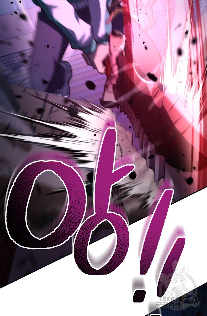 1637285734587womzeol7sde.jpeg