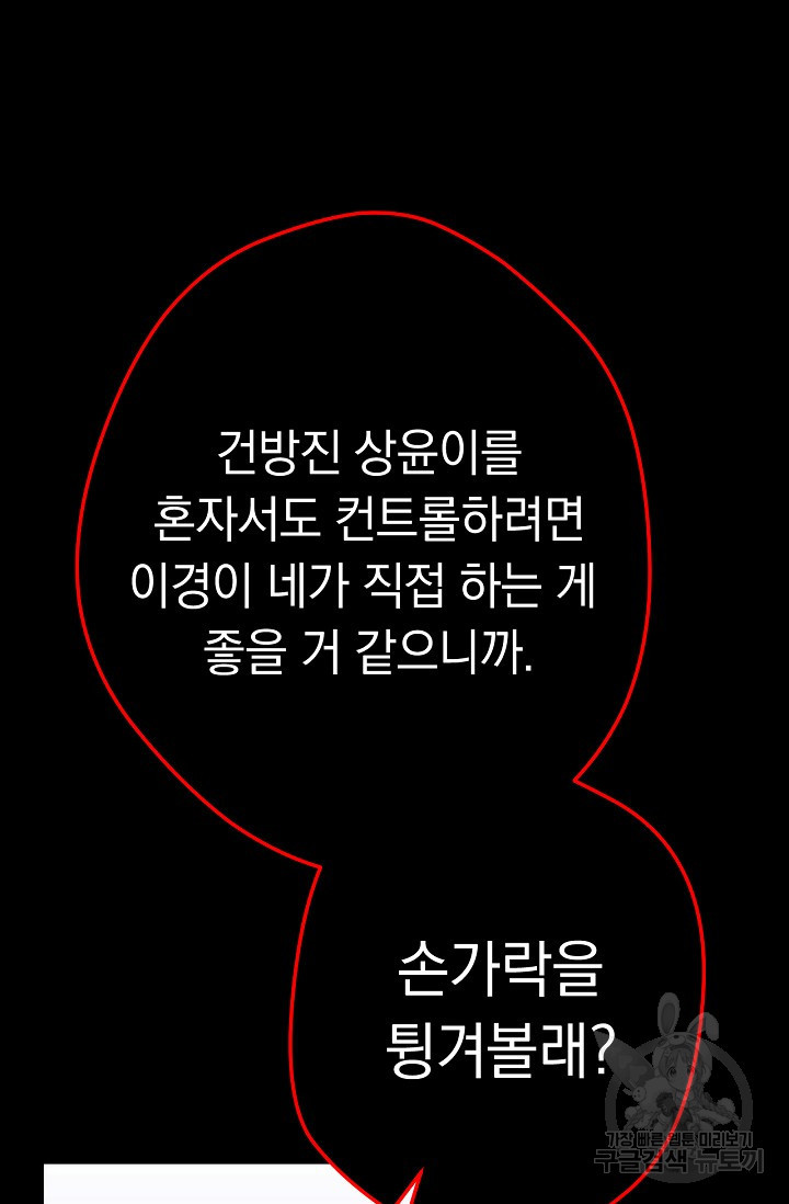 1637285735808sai1ug6hh8h.jpeg