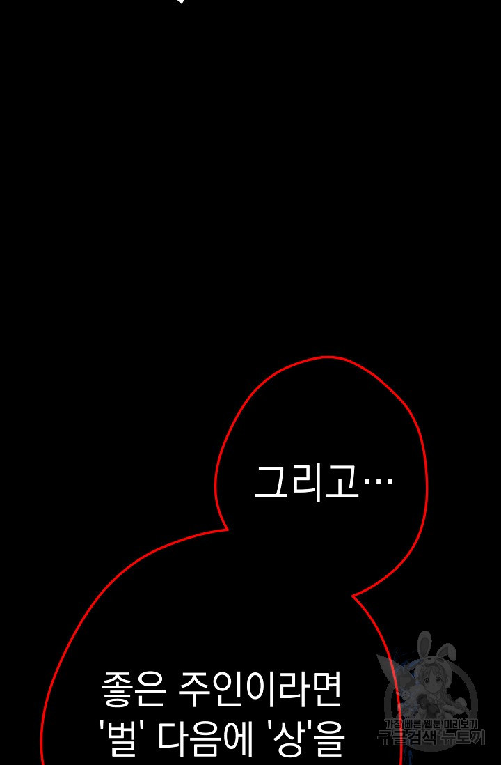 1637285736214my0moh7ad3.jpeg