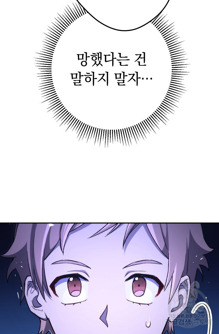 16372857368203am0wk76aoo.jpeg