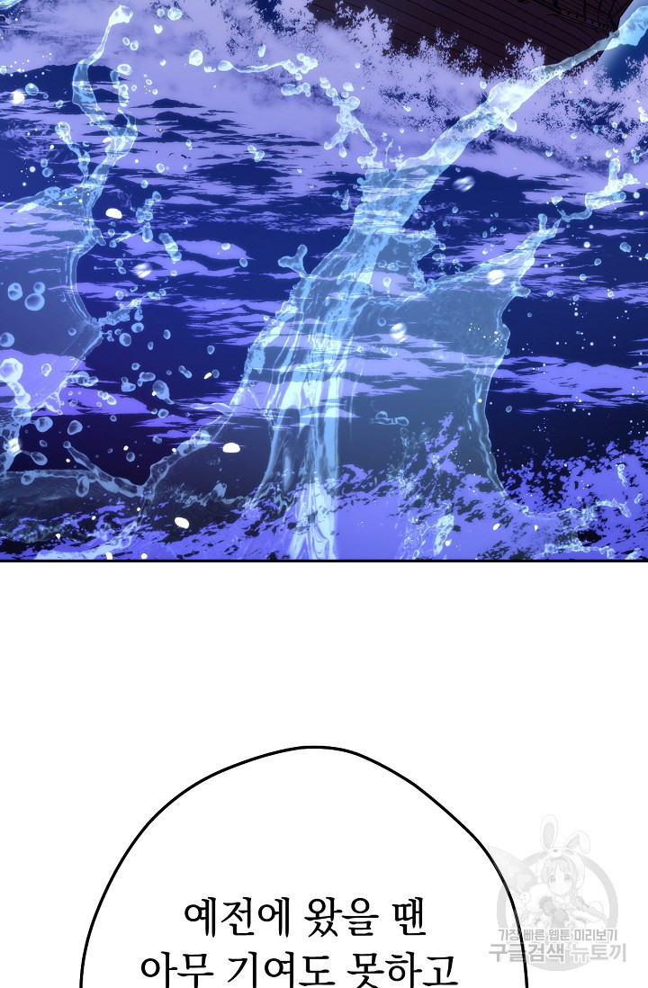 1637285740198k0xex3lxis.jpeg