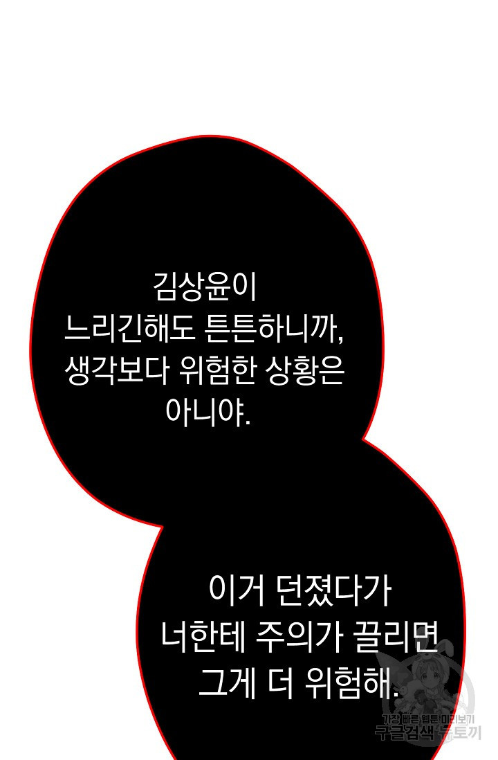 1637285742727qs6uecfk7jb.jpeg
