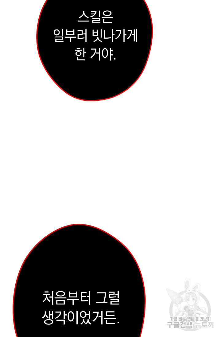 16372857472250nb24psc61q.jpeg