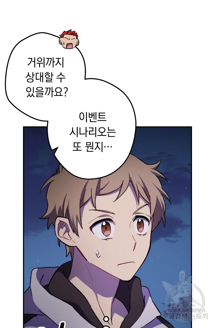 1637285748038p25zhi6neri.jpeg