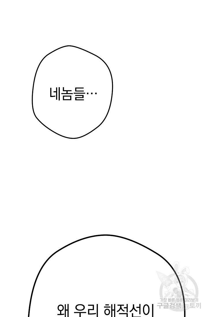 1637285748241g83h17g24ur.jpeg