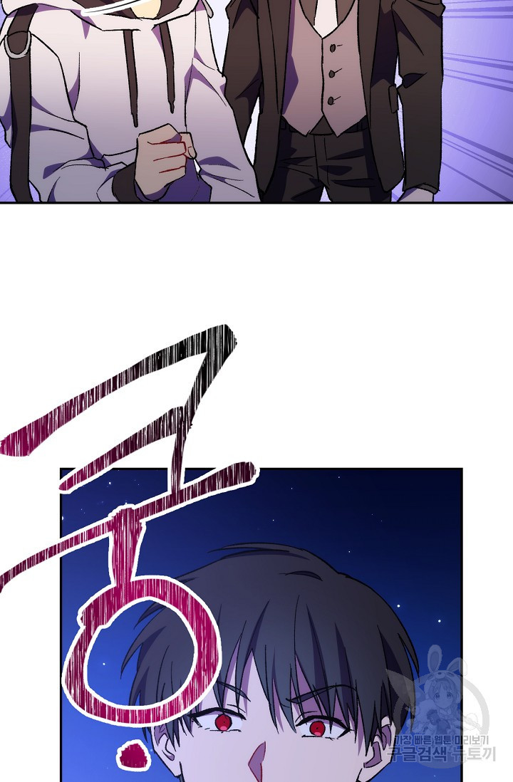 1637285750472cv2y09cgwze.jpeg