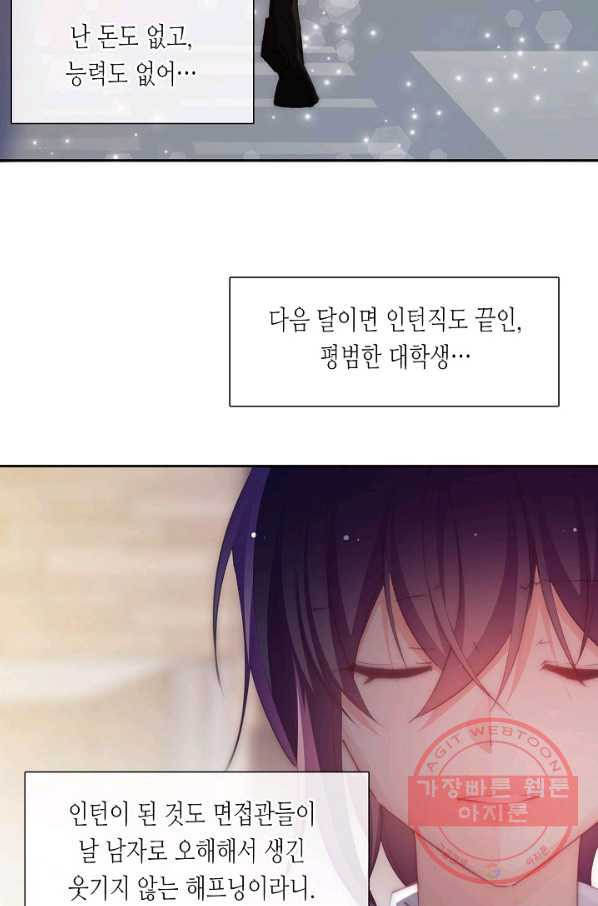 1635803589332shx2ijkudw8.jpeg