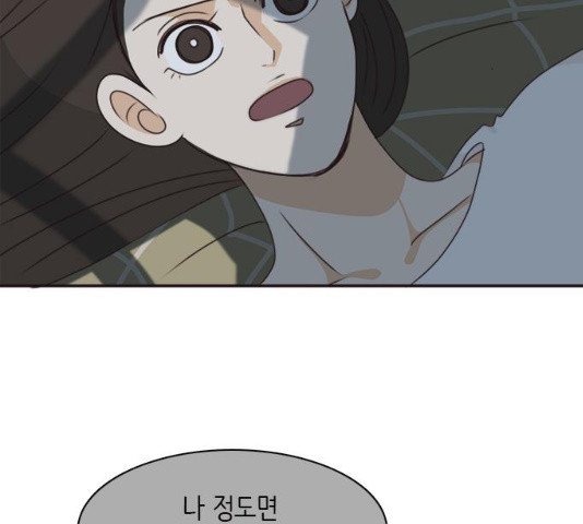 1635810450716wqg0v26xr7k.jpeg