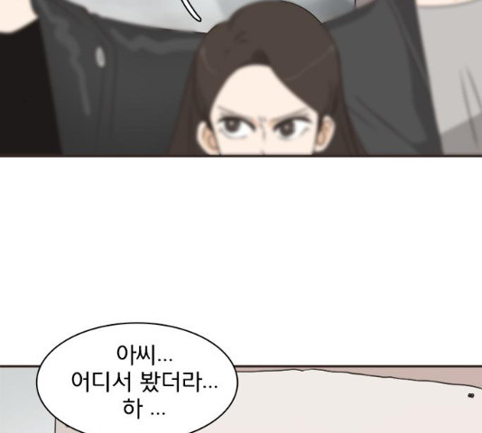 16358104600363kth2ipsmvy.jpeg