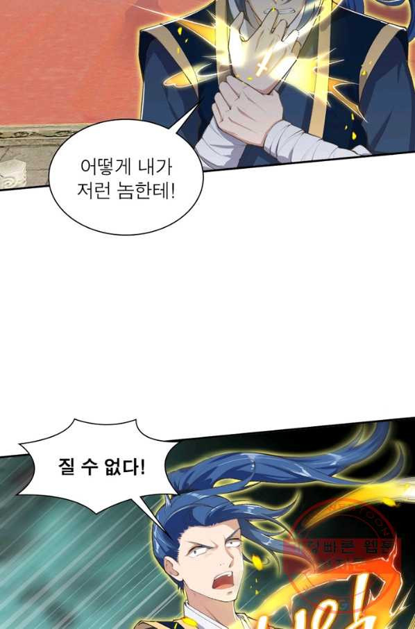 1635811088187ositzincmb.jpeg