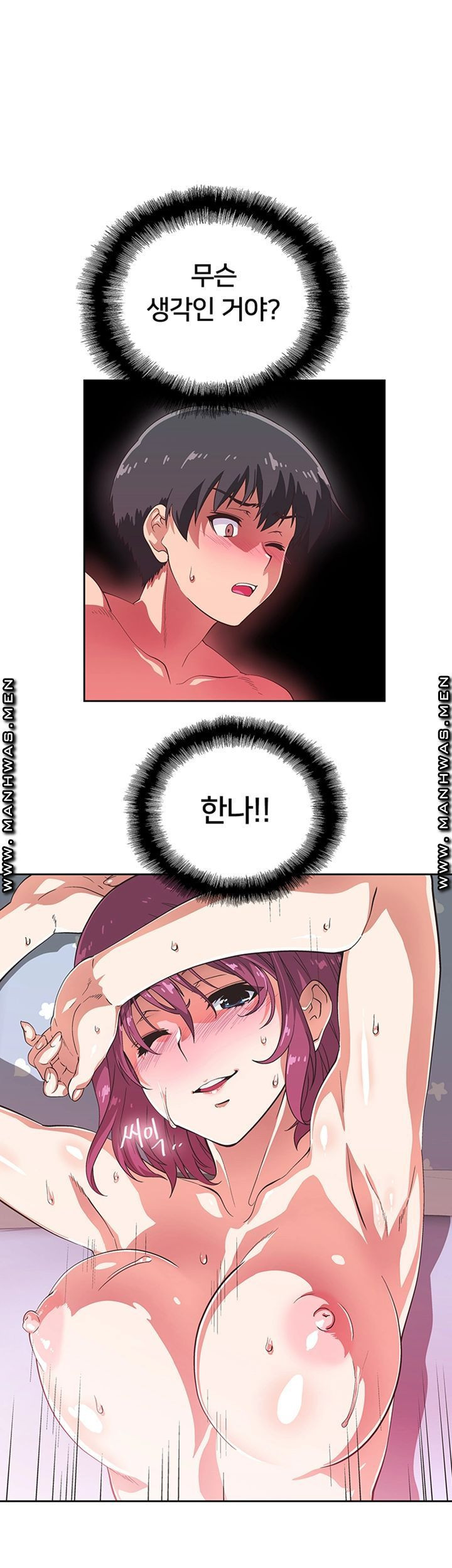 16358030679447x0zujg3g5v.jpeg