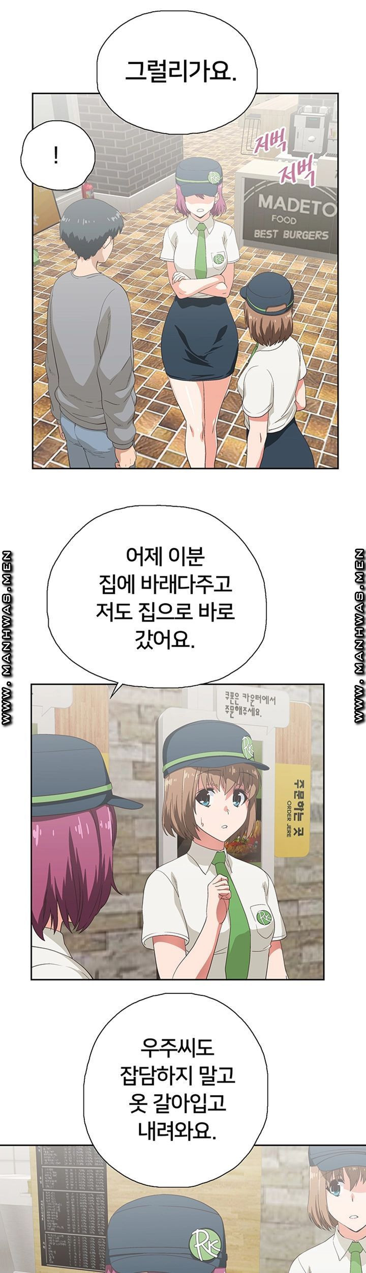 1635803071605j9hqy1ev6i.jpeg