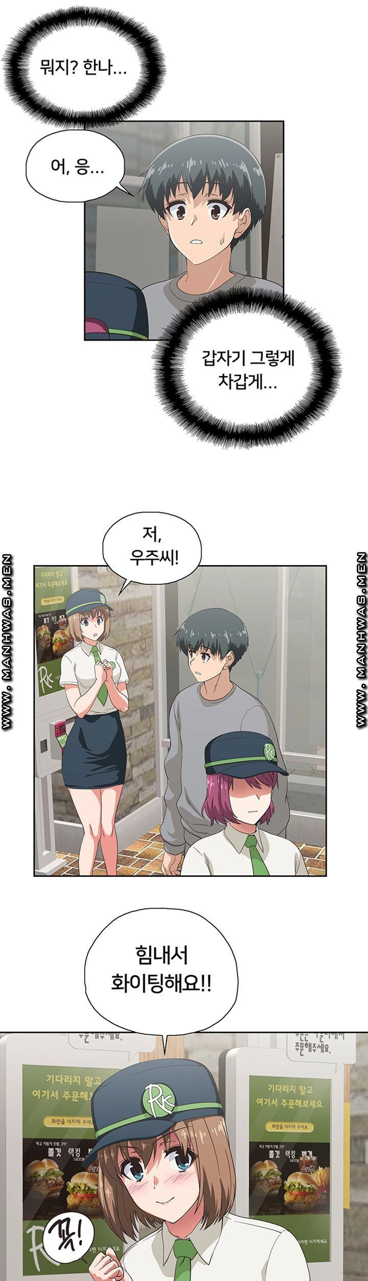 163580307491801fjueibcqu.jpeg