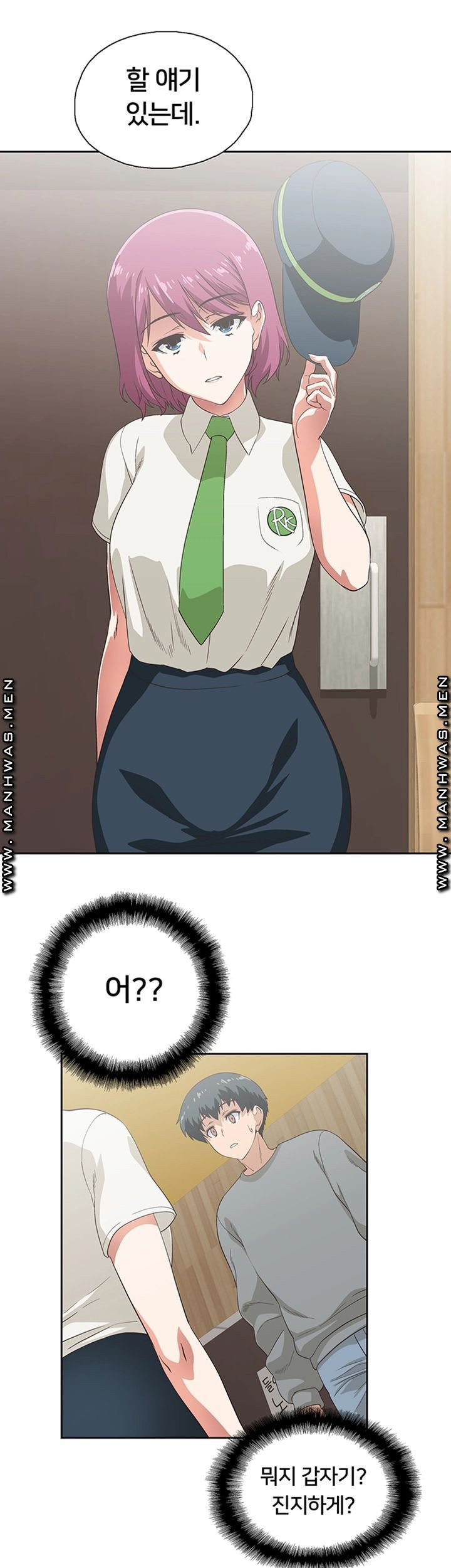 1635803075767r6kfuauol4.jpeg