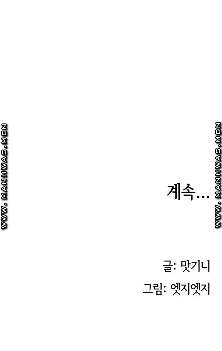 1635803076711jelngleiinf.jpeg