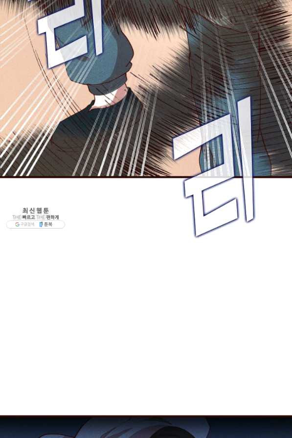 1635811152745x594gmacb7.jpeg
