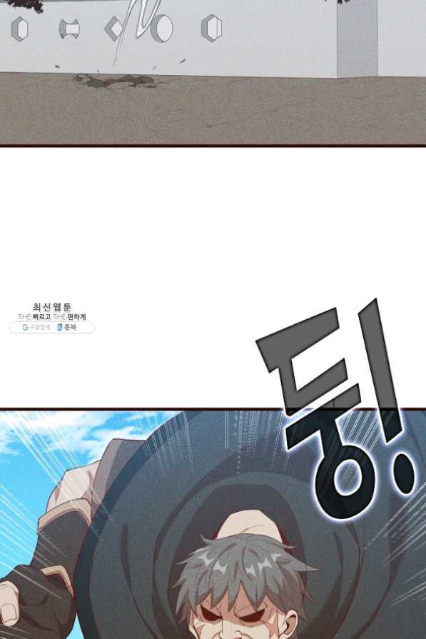 1635811154524dykwm7edf95.jpeg