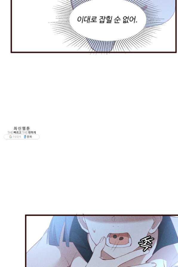 1635811154831ft3dyy34sk4.jpeg