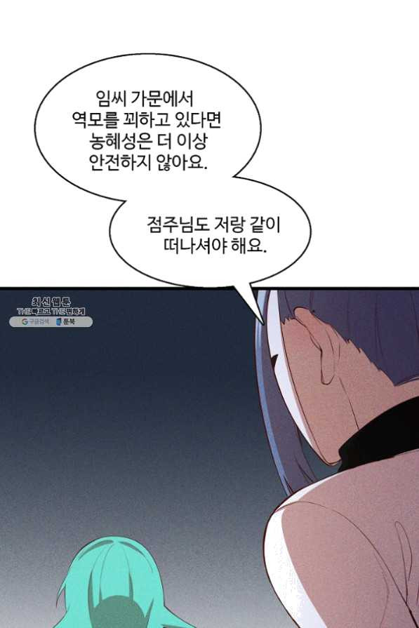 1635811156262lcinvney8q.jpeg