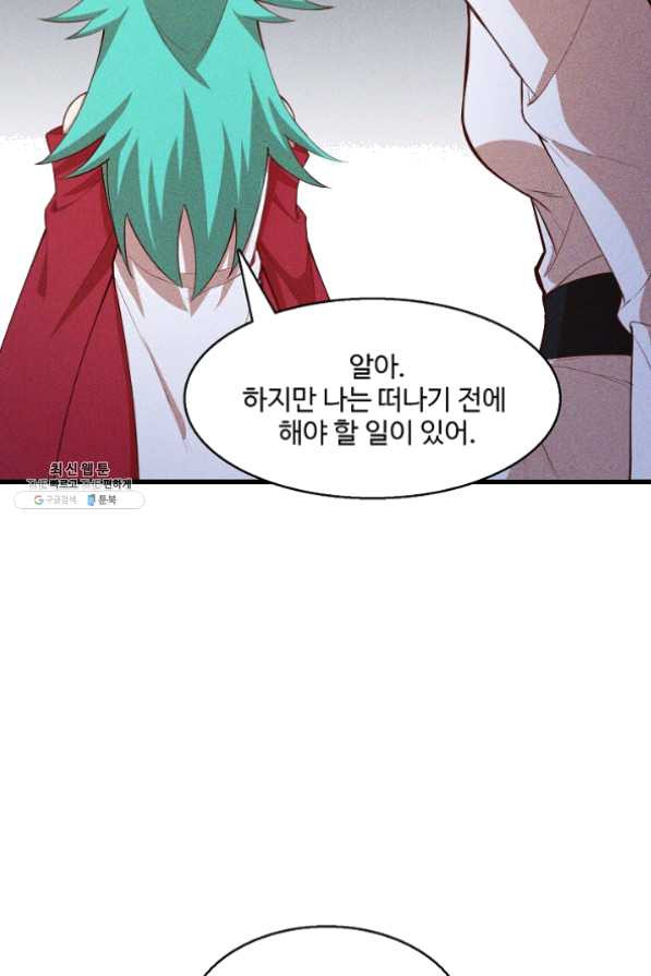 1635811156372myvbinuo5g.jpeg