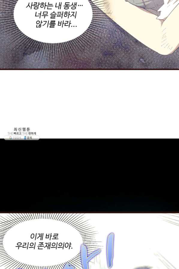 16358111607077yjxwj4y3cx.jpeg