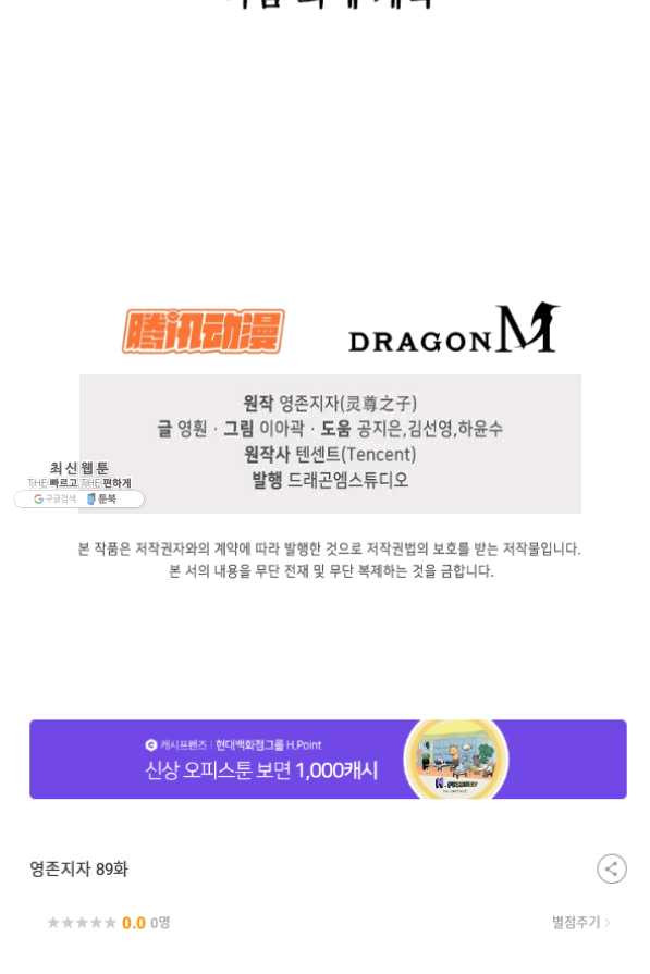 1635811161460dm429cfhyld.jpeg