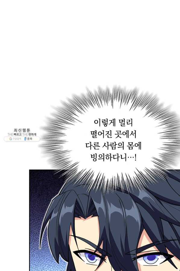 1635811027503tezaqol0fkj.jpeg