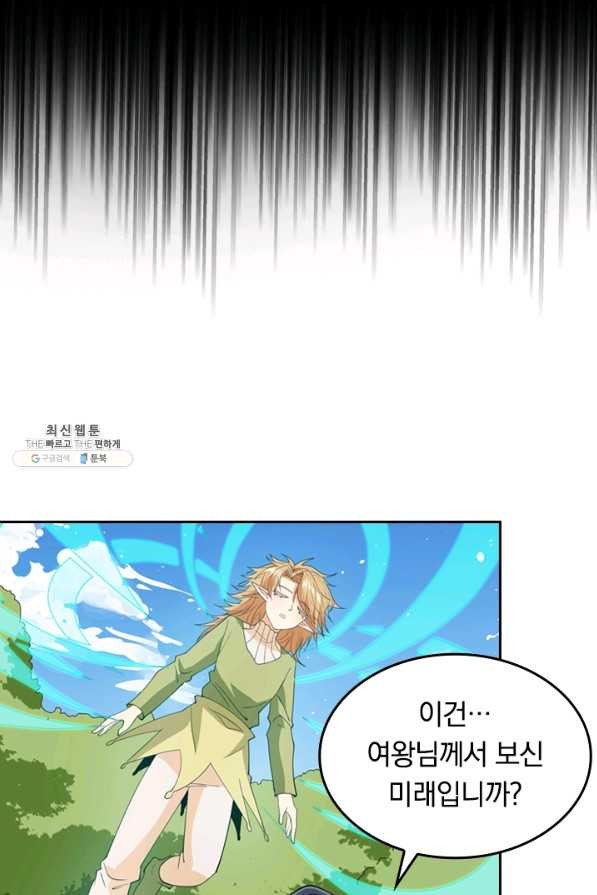 1635811029216fkjbejnhq7i.jpeg