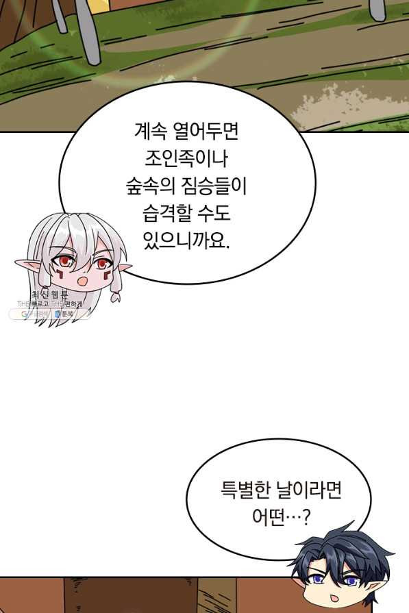 1635811035147t8mudv7gm3h.jpeg