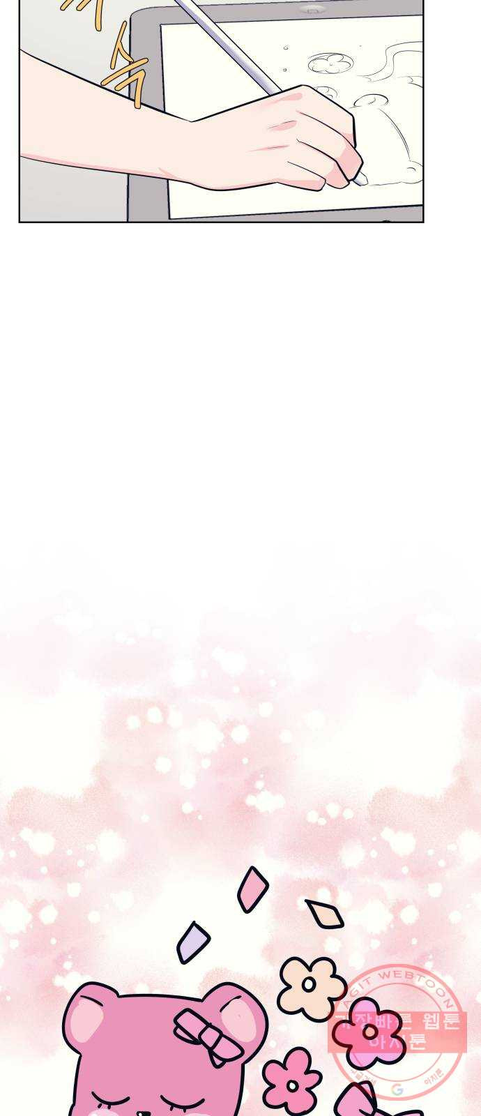 1635809583411uno061n07.jpeg