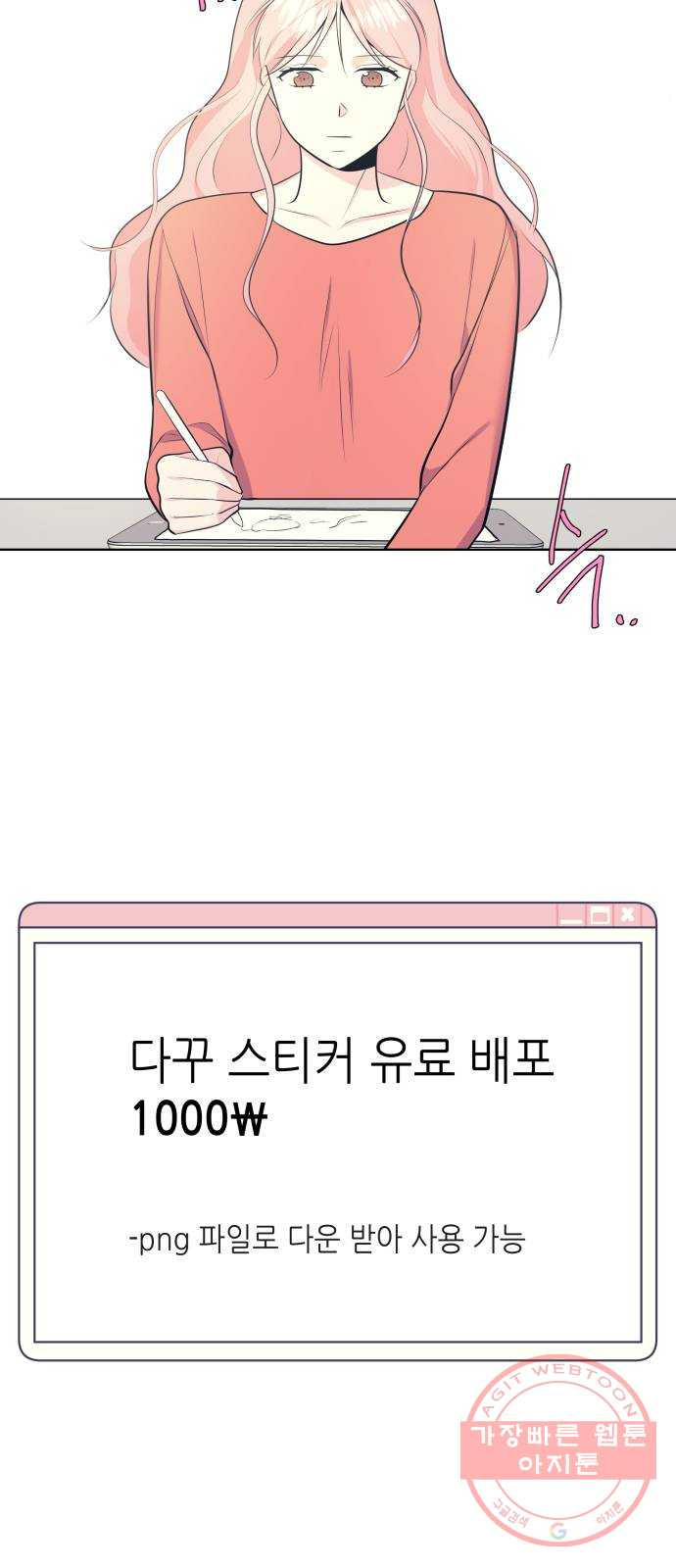 1635809583620p2ai3ptvcl.jpeg