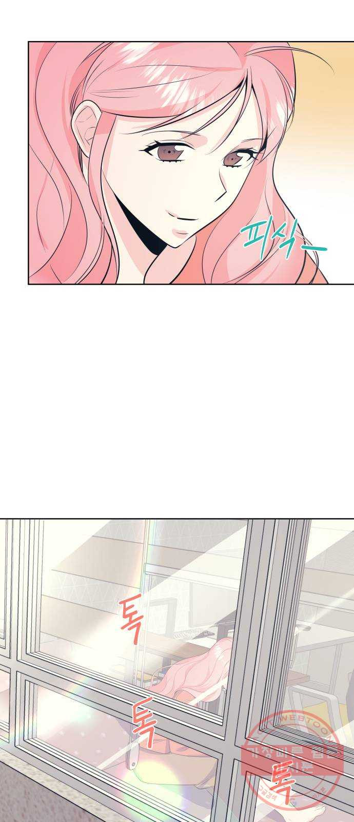 1635809585162nfkor8zu3w.jpeg